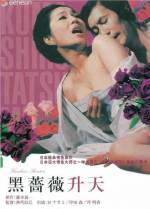 Watch Kurobara sh�ten 123moviesFree