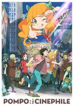 Watch Pompo: The Cin�phile 123moviesFree