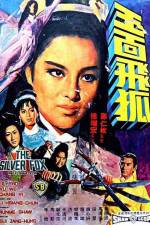 Watch Yu mian hu 123moviesFree