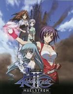 Watch Kiddy Grade: Maelstrom 123moviesFree
