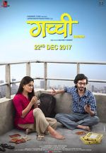 Watch Gachchi 123moviesFree
