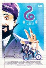 Watch Dhh 123moviesFree