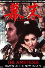 Watch Bakumatsu 123moviesFree