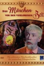 Watch Skazka o poteryannom vremeni 123moviesFree