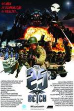 Watch The 25th Reich 123moviesFree