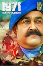 Watch 1971: Beyond Borders 123moviesFree