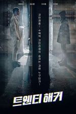 Watch Twenty Hacker 123moviesFree