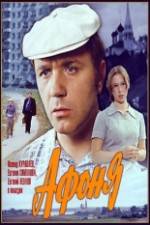 Watch Afonya 123moviesFree