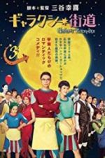 Watch Galaxy Turnpike 123moviesFree