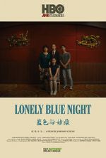 Watch Lonely Blue Night 123moviesFree
