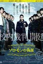 Watch Solomons Perjury 123moviesFree