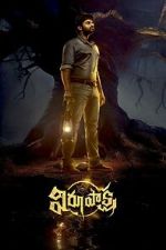 Watch Virupaksha 123moviesFree