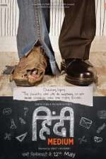 Watch Hindi Medium 123moviesFree
