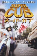 Watch S�p�kabu 123moviesFree