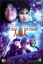 Watch The Dead and the Deadly 123moviesFree