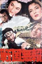 Watch Sword for Hire 123moviesFree