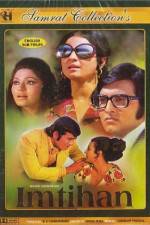 Watch Imtihan 123moviesFree