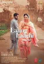 Watch Laung Laachi 123moviesFree