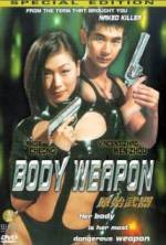 Watch Yuen chi mo hei 123moviesFree