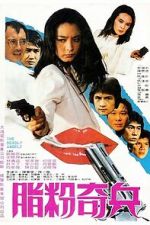 Watch Phoenix the Raider 123moviesFree