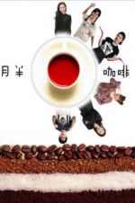 Watch Chubby Caf� 123moviesFree