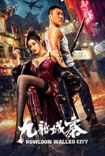 Watch Kowloon Walled City 123moviesFree