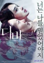 Watch Diva 123moviesFree