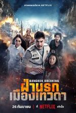 Watch Bangkok Breaking: Heaven and Hell 123moviesFree