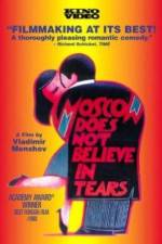 Watch Moskva slezam ne verit 123moviesFree