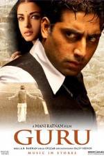 Watch Guru 123moviesFree