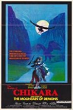 Watch The Shadow of Chikara 123moviesFree