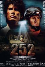 Watch 252 Seizonsha ari 123moviesFree