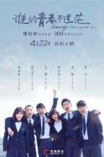 Watch Yesterday Once More 123moviesFree