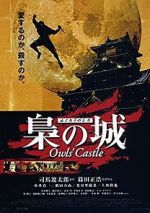 Watch Owls\' Castle 123moviesFree