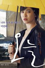 Watch A Reason to Live 123moviesFree
