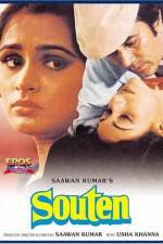 Watch Souten 123moviesFree