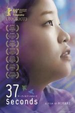 Watch 37 Seconds 123moviesFree