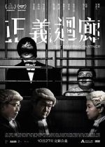 Watch The Sparring Partner 123moviesFree