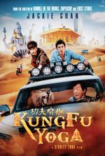 Watch Kung Fu Yoga 123moviesFree