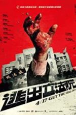 Watch Get the Hell Out 123moviesFree
