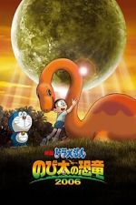 Watch Doraemon: Nobita\'s Dinosaur 123moviesFree