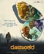 Watch Roopanthara 123moviesFree