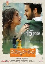 Watch Sammohanam 123moviesFree