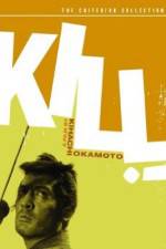 Watch Kiru 123moviesFree