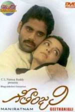 Watch Gitanjali 123moviesFree
