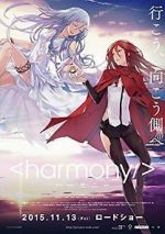 Watch Harmony 123moviesFree