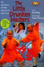 Watch Xiao zui quan 123moviesFree