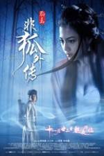 Watch The Extreme Fox 123moviesFree