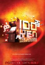 Watch 100 Yen: The Japanese Arcade Experience 123moviesFree