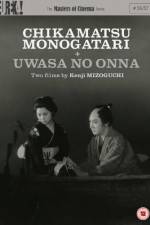 Watch Chikamatsu monogatari 123moviesFree
